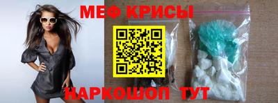 кокс Пенза