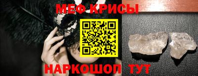 бутик Партизанск