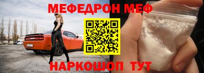бутик Партизанск