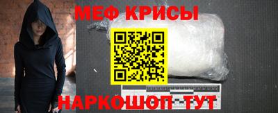 кокс Пенза