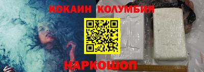 бутик Партизанск