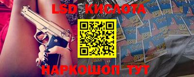 кокс Пенза