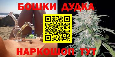 кокаин премиум Первоуральск