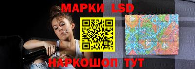 тгк Нягань