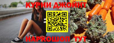 гидра Обь