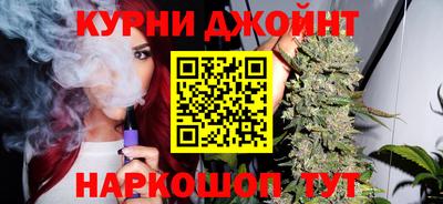 гидра Обь