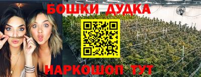 дживик Обнинск