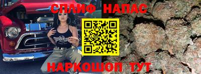 тгк Нягань