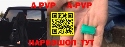 кокаин премиум Первоуральск