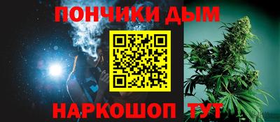 кокаин премиум Первоуральск