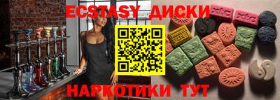 кокс Пенза