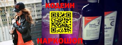 бутик Партизанск