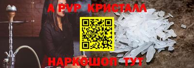 кокаин премиум Первоуральск