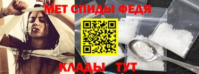 бутик Партизанск