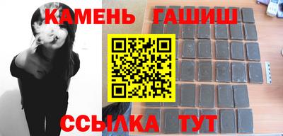 кокс Пенза
