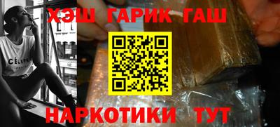 тгк Нягань