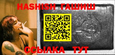 бутик Партизанск