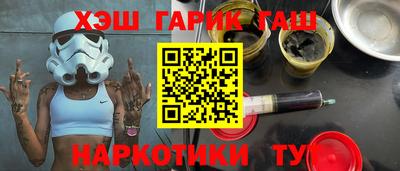 тгк Нягань