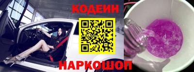 кокаин премиум Первоуральск